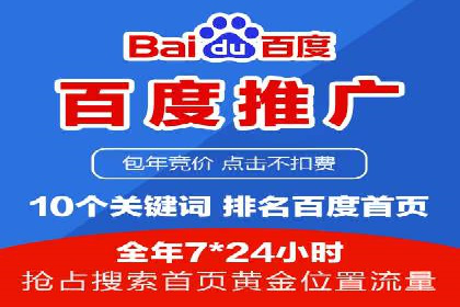 微信信息流内容推荐算法研究